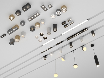 Now track lamp downlight magnetic track lamp combination 3d model