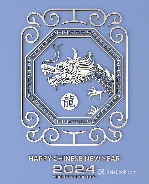 Detailed Dragon Carving With Intricate Geometric Frame And Chinese Character Long 3d model 