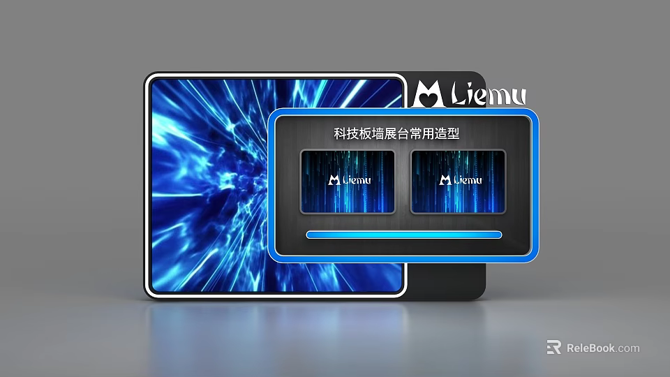 Tech Exhibition Booth Dedicated Display Shelves With Blue Digital Panels 3d model 