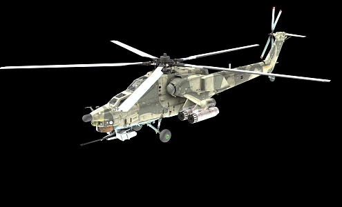 Soviet Russia Mi28 Single Rotor Armed Helicopter Multi-Purpose Armed Helicopter Mi28 Apache Ski 3d model