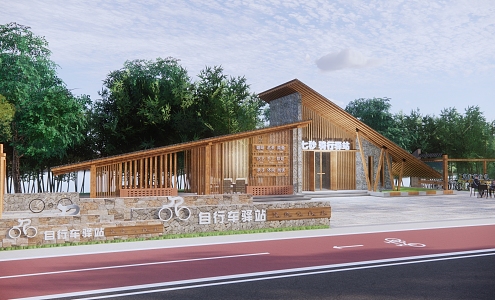 Modern Post Park Post Ride Greenway Service Point Tea Bar Outdoor Cafe Ecological Book Bar Service Center Teahouse 3d model