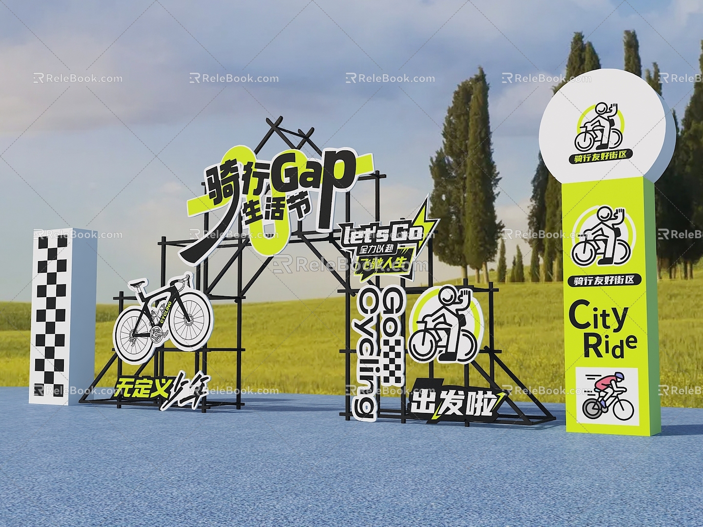 Cycling Life Festival US-Chen Cycling Festival Riding Circle Competition Healthy Life Festival US-Chen Cycling Competition Door Head Truss Riding Hand Raise Card Riding Billboard model