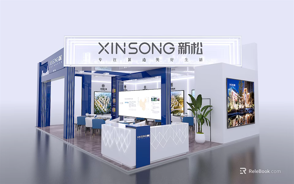 XINSONG Exhibition Booth With Blue And White Design Reception Desk Large Screen And Green Plants 3d model 