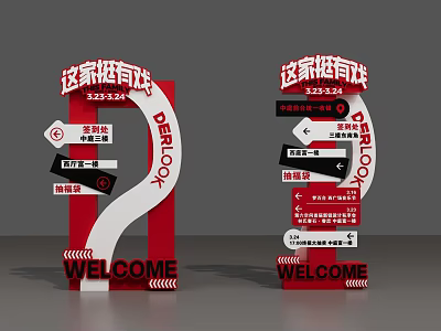 Wayfinding Signage Design With Welcome Message Directional Arrows And Information Panels 3d model