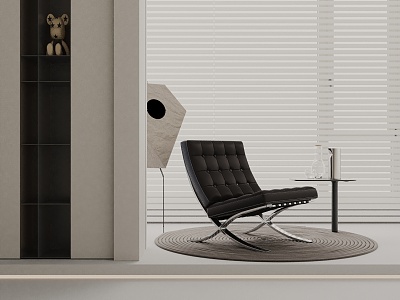 Leisure Chair model