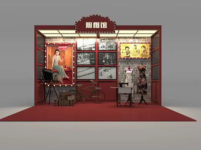 Vintage Photo Studio Display with Old Photos Bicycle Retro Mannequin and Red Carpet 3d model
