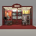 Vintage Photo Studio Display with Old Photos Bicycle Retro Mannequin and Red Carpet