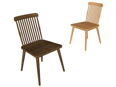 Modern Dining Chair model