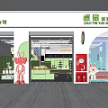 Shopping Mall Toy Collection Retail Shop with Display Windows Stuffed Animal Decorations and Selected Products
