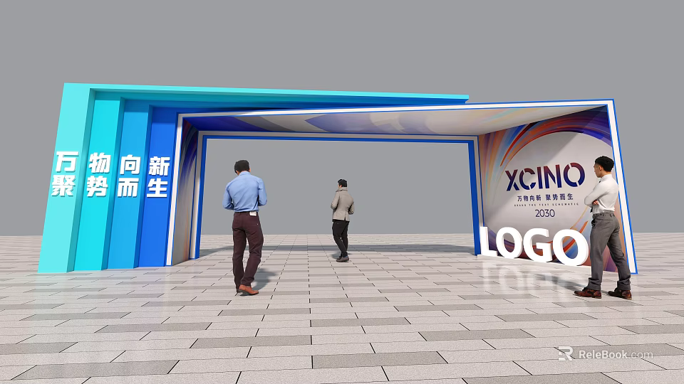 Blue and White XCINO Event Entrance Gate With Logo People Walking Towards Modern Structure 3d model 