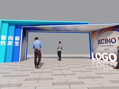 Blue and White XCINO Event Entrance Gate With Logo People Walking Towards Modern Structure 3d model