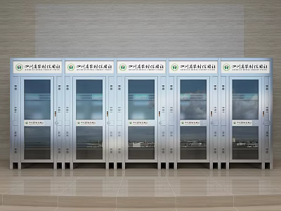 Indoor Multiple Metal Storage Lockers With Glass Doors And Labeled Panels 3d model
