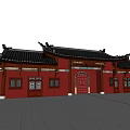 Traditional Chinese Ancient Architecture With Red Walls Yellow Roof And Stone Steps