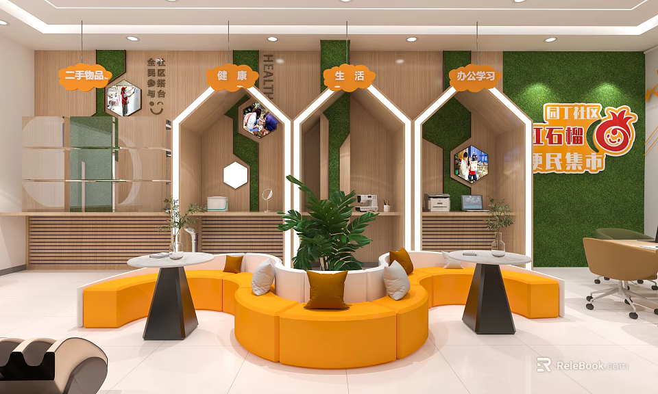 Bright Modern Service Hall Interior With Reception Desk Green Plants And Orange Seats 3d model 