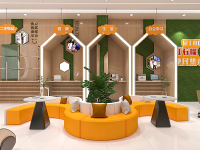 Bright Modern Service Hall Interior With Reception Desk Green Plants And Orange Seats 3d model