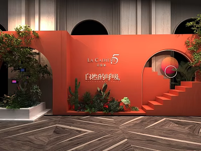 La Court5 Natural Vibe Interior With Orange Walls Arched Design Staircase Plants And Wooden Flooring 3d model