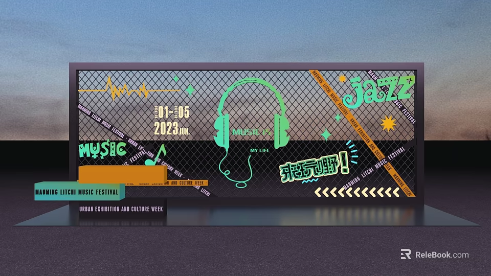 Vibrant Music Festival With Headphones Rhythmic Beats On 01 05 2023 3d model 