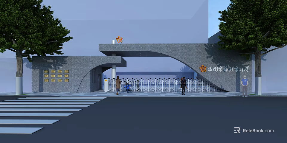 School Entrance Gate With Gray Stone Arched Design Emblem White Fence Trees And People 3d model 