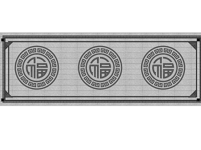 Traditional Chinese Decorative Pattern With Three Circular Fu Characters And Ornamental Borders 3d model