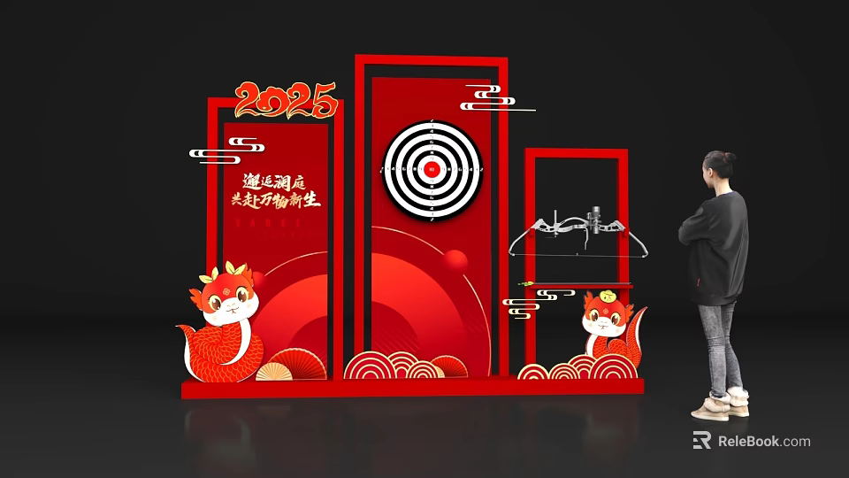 2025 Interactive Zone with Red Dragon Decorations Target Board and Signature Panel 3d model 