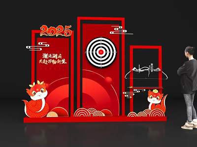 2025 Interactive Zone with Red Dragon Decorations Target Board and Signature Panel 3d model