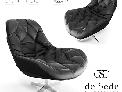 Stylish Black Leather Leisure Chair With Diamond Stitching And Metal Base By de Sede 3d model