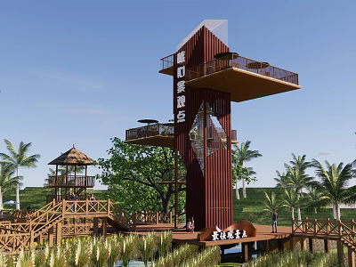 Modern Watchtower Viewing Platform Viewing Tower Platform Viewing Tower Mountain Wooden Plank Road Thatched House Village Corridor Viewing Tower 3d model