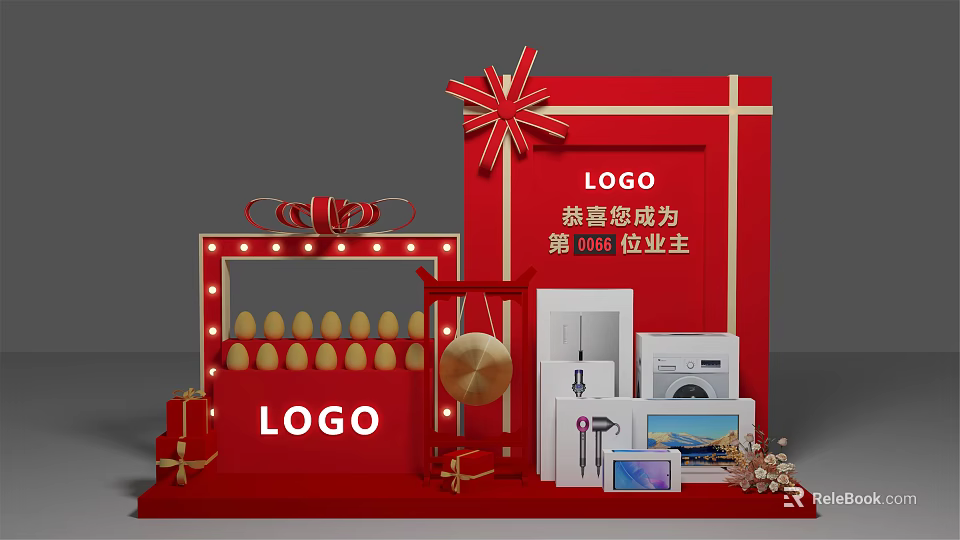 Red Gift Box Display With LOGO And Home Appliances For New Homeowners Celebration 3d model 