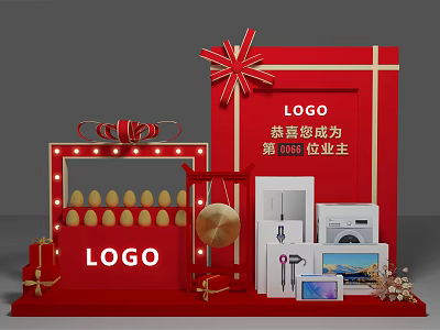 Red Gift Box Display With LOGO And Home Appliances For New Homeowners Celebration 3d model