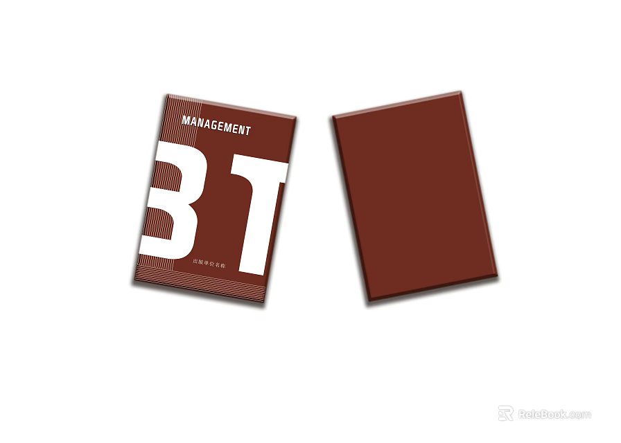 Professional Management Books With Number 31 And Brown Cover Design 3d model 