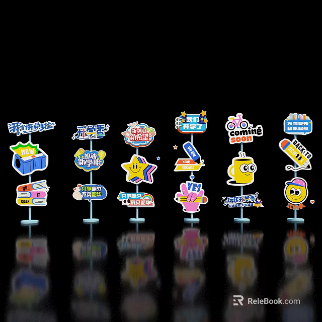 Colorful Cartoon Wayfinding Signs With Playful Designs And Various Themes For Kids 3d model 