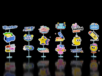 Colorful Cartoon Wayfinding Signs With Playful Designs And Various Themes For Kids 3d model
