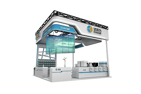 Modern exhibition stands open on all sides 3d model