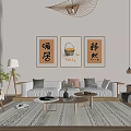 Modern Living Dining Room Interior With Calligraphy Paintings Sofa Coffee Table And Area Rug