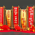 Chinese New Year Check in Photo Spot with Red Scrolls Lanterns Gold Ingots and Traditional Decorations