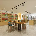 Modern Specialty Store Interior With Hexagonal Display Counter Wooden Shelves Marble Floor And Green Plant