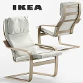 Comfortable Modern Leisure Chair With Soft Beige Fabric Cushion And Wooden Frame Design