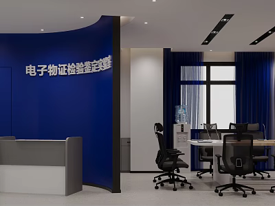 Electronic Evidence Forensic Examination Laboratory Interior With Office Desks Chairs And Reception Counter 3d model