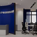 Electronic Evidence Forensic Examination Laboratory Interior With Office Desks Chairs And Reception Counter