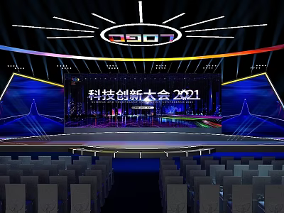 Ballroom Stage Setup For Tech Innovation Conference 2021 With Seats And Lighting 3d model