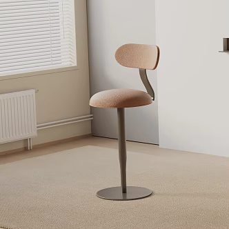 Modern Bar Chair 3d model