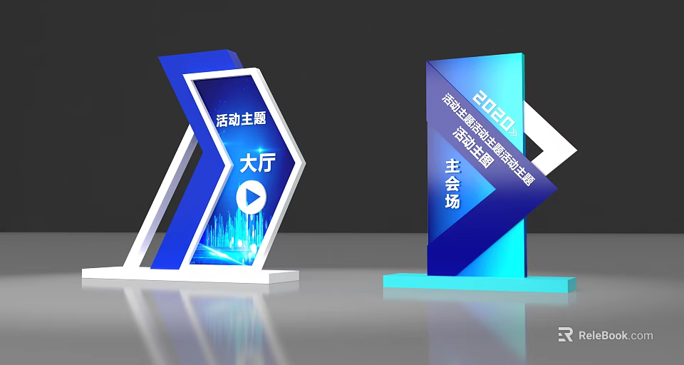 Modern Commercial Directional Signs For Event Theme Hall And Main Venue 3d model 