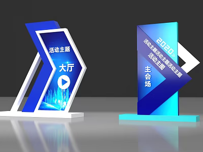 Modern Commercial Directional Signs For Event Theme Hall And Main Venue 3d model