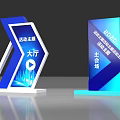 Modern Commercial Directional Signs For Event Theme Hall And Main Venue