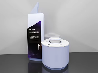 Modern White Cylindrical Device With Purple Display Stand On Tabletop 3d model