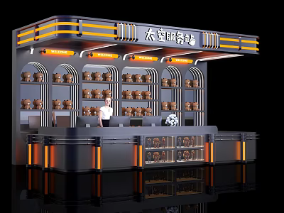 Modern Snack Store Front Desk with Space Capsule Theme Display Shelves and Lighting Strips 3d model