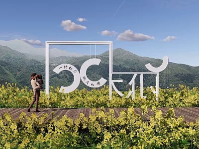 Rural Landscape Featuring Yellow Flower Field White Art Installation Mountains Blue Sky And White Clouds 3d model