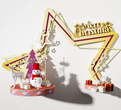 Modern Meichen Festival Meichen Decoration Photo Online Red Pushcard 3d model