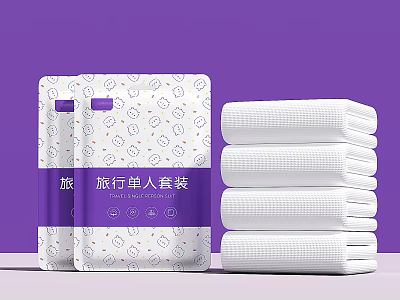 White Travel Towel Single Person Set With Stacked Packs And Packaged Design 3d model