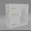 Mask Diary AI Smart Infusion Device With White Packaging And Dotted Facial Contour Pattern